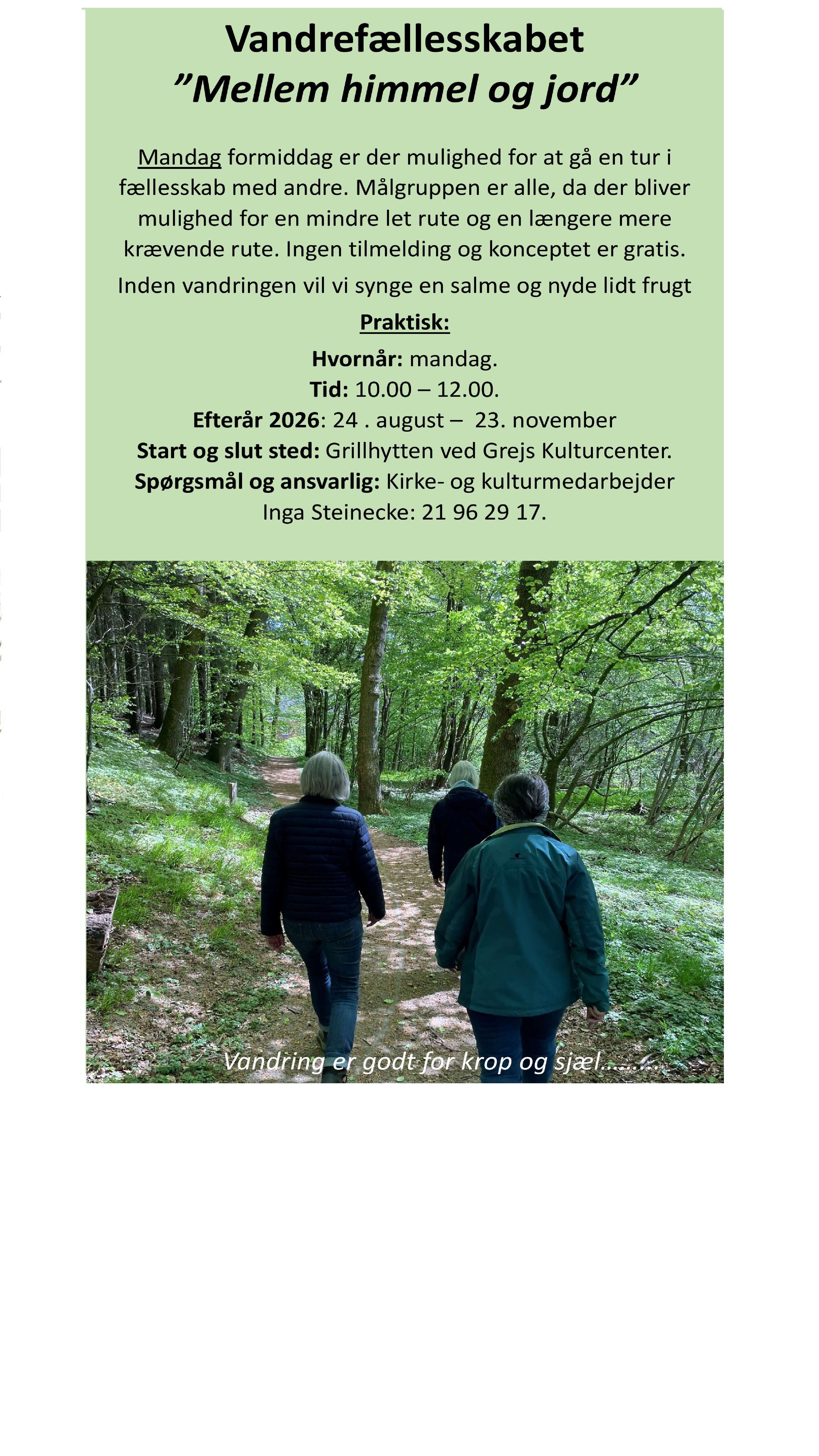 Vandre 2026 rettet info
